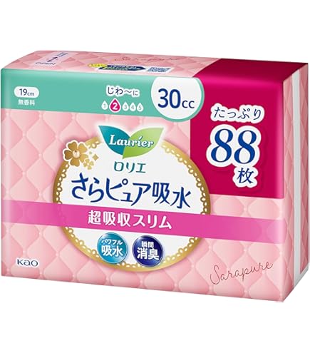 Amazon.co.jp: チャームナップ 吸水さらフィ オーガニックコットン